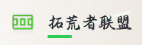 合作伙伴
